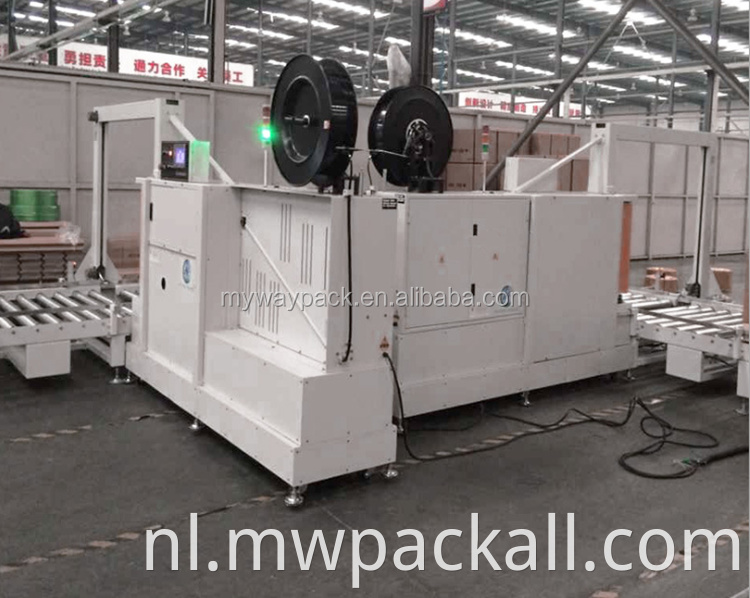 High Performance Fully Auto Side afdichtingsmachine/pallet -omslagmachine